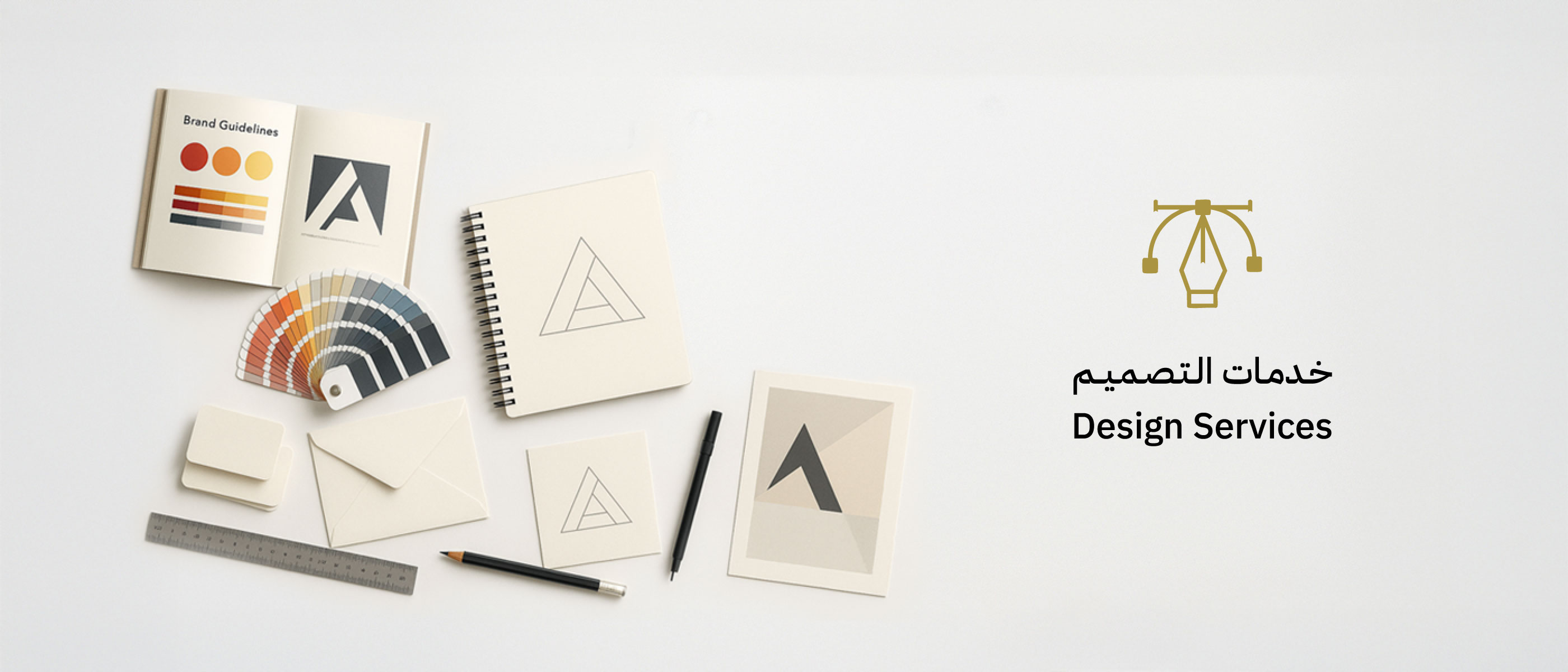 04-design.jpg